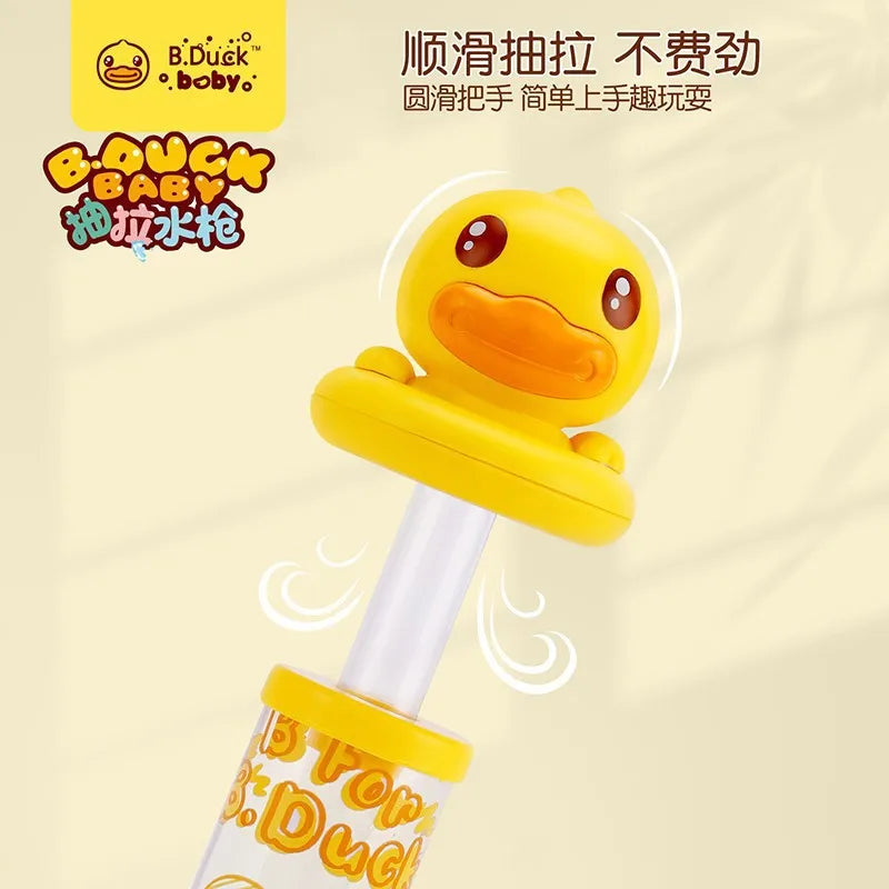 Cute Little Yellow Duck Pull Type Water Gun Bath